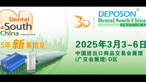 QQ截图20250303112908_1160_652.jpg