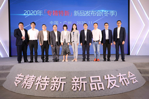 微信图片_20201124170323_副本_副本_副本.jpg