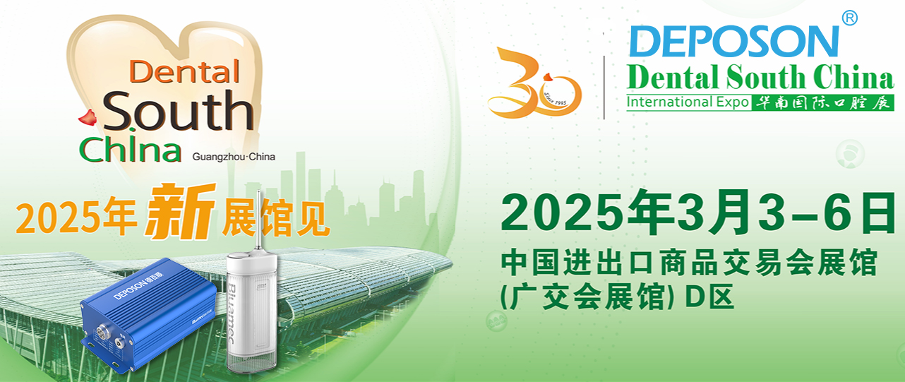 QQ截图20250303112908