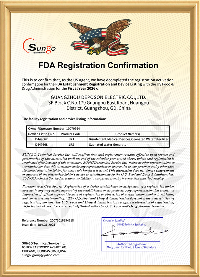 美国FDA